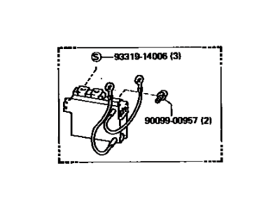 Toyota Tercel Igniter - 89620-16080