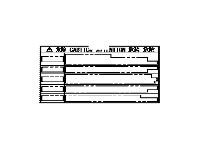 Toyota 16793-28040 Label, Cooling Fan C