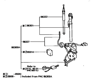 1988 Toyota Cressida Antenna - 86300-22250