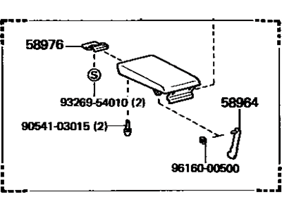 Toyota 58905-22120-04 Door Sub-Assembly, Console Compartment