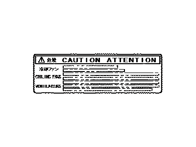 Toyota 16793-0T020 Label, Cooling Fan C