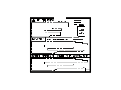 Toyota 11285-0V011 Label, COOLANT System