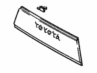 1989 Toyota Van Grille - 53101-87011