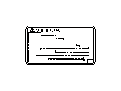 Toyota 11285-37040 Label, COOLANT System