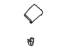 Toyota 55472-0E040-C0 Panel, Instrument Pa