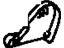 Toyota 71811-95D02-03 Cover, Reclining Adjuster, RH
