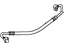 Toyota 88711-04050 Hose, Cooler REFRIGERANT Discharge