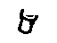 Toyota 72655-20020-59 Grommet, Rear Seat Back Stop Button