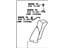 Toyota 71540-06270-B0 Back Assembly, Rear Side S