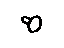 Toyota 90467-06085-P0 Clip