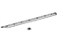 Toyota 75851-52060 Moulding, Body Rocker Panel, RH